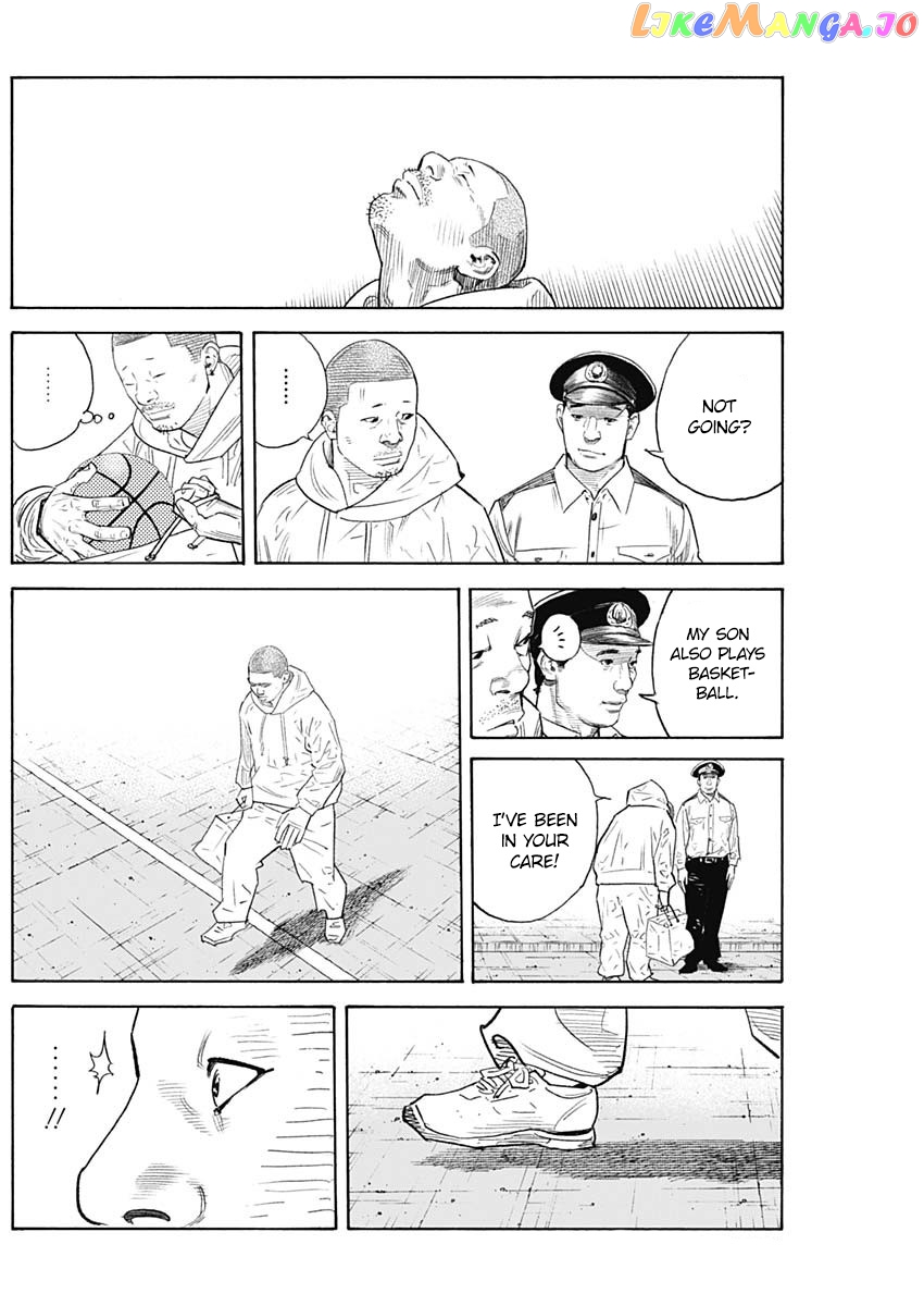 Real, Chapter 90 image 29